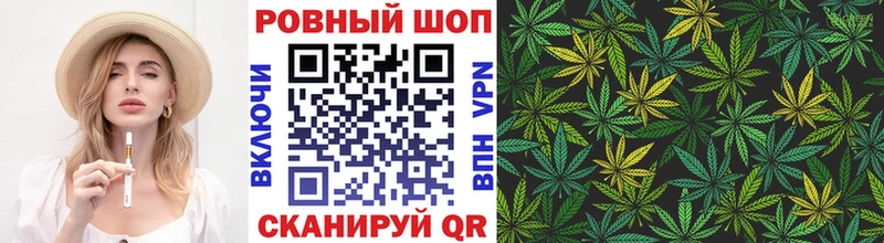 Купить наркотик Альметьевск КОКАИН Каннабис A PVP Гашиш Меф