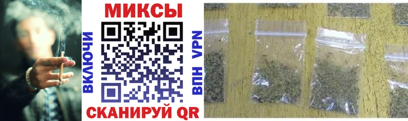 хочу наркоту  Альметьевск  БУТИРАТ бутандиол 
