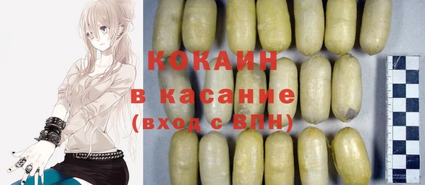 дистиллят марихуана Лагань