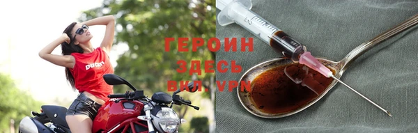 мефедрон мука Лабытнанги