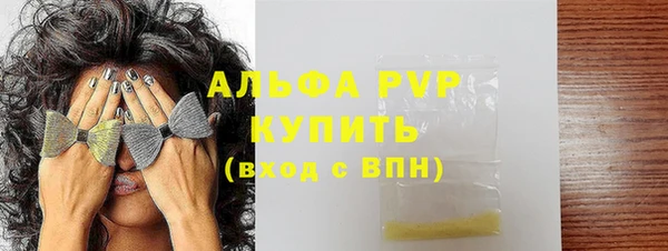 дистиллят марихуана Лагань