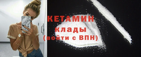 дистиллят марихуана Лагань
