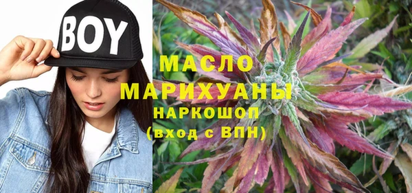 дистиллят марихуана Лагань