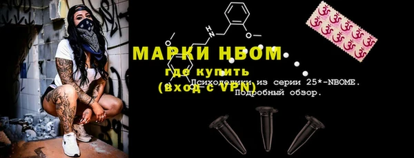 дистиллят марихуана Лагань