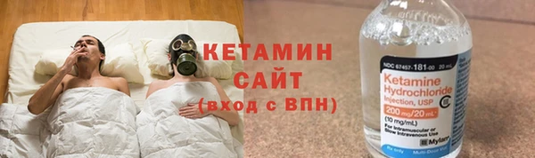 мефедрон мука Лабытнанги