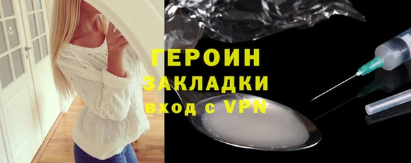 дистиллят марихуана Лагань