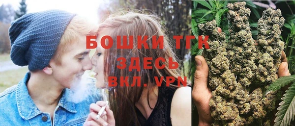 дистиллят марихуана Лагань