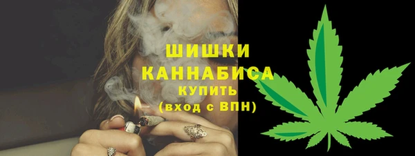 мефедрон VHQ Ладушкин