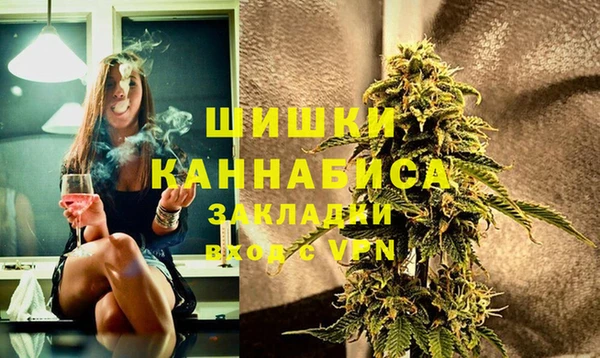 дистиллят марихуана Лагань