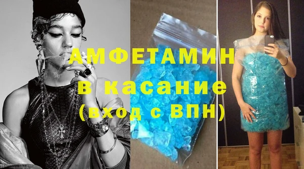 дистиллят марихуана Лагань