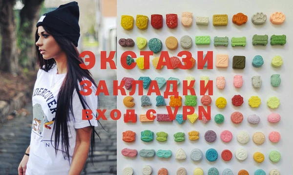 мефедрон VHQ Ладушкин
