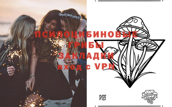 мефедрон VHQ Ладушкин