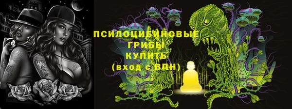 мефедрон мука Лабытнанги