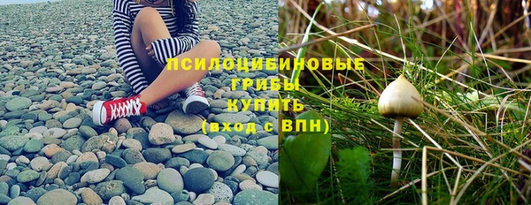 мефедрон VHQ Ладушкин