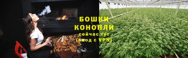 дистиллят марихуана Лагань