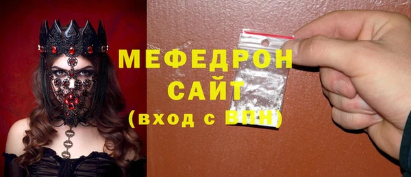 дистиллят марихуана Лагань