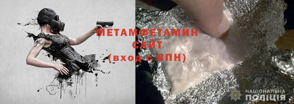дистиллят марихуана Лагань
