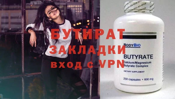 дистиллят марихуана Лагань