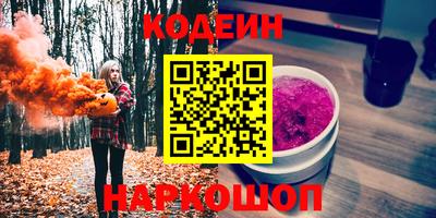 mdma Азнакаево