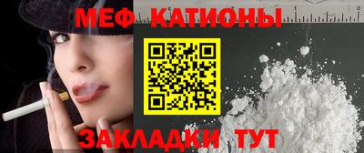 дурь Абакан