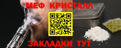 дурь Абакан