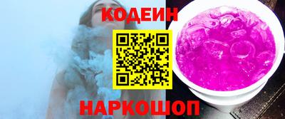 индика Абакан