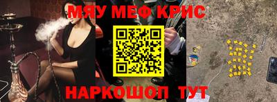 дурь Абакан