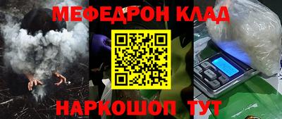 индика Абакан