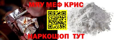 спиды Азнакаево