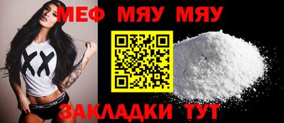 спиды Азнакаево