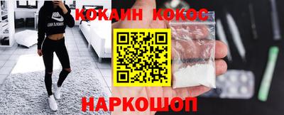 не бодяженный Абинск