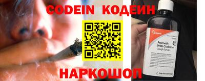 не бодяженный Абинск