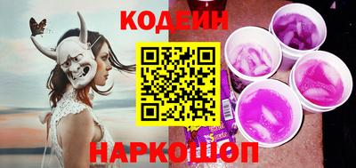 индика Абакан