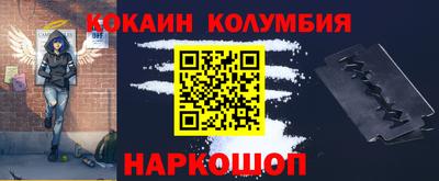 не бодяженный Абинск