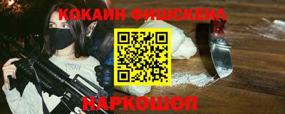 mdma Азнакаево