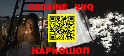 mdma Азнакаево