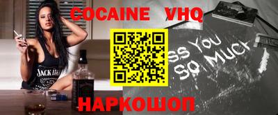 mdma Азнакаево