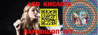 спиды Азнакаево