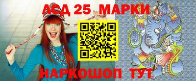 спиды Азнакаево