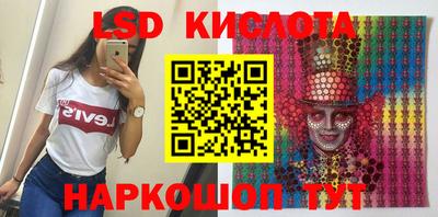 дурь Абакан