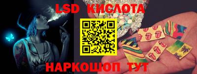 не бодяженный Абинск