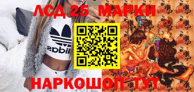 спиды Азнакаево