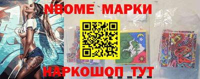 индика Абакан