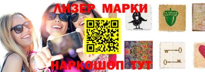 дурь Абакан