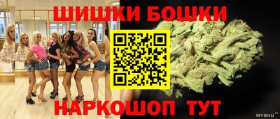 спиды Азнакаево