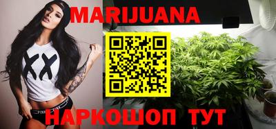mdma Азнакаево