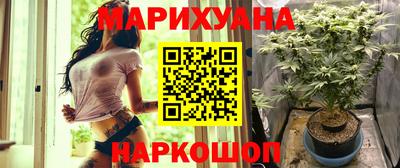 спиды Азнакаево