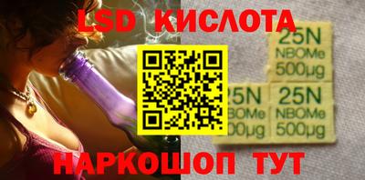 не бодяженный Абинск