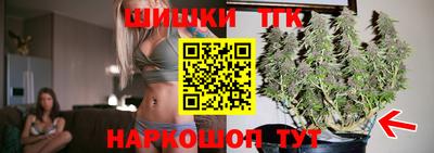 дурь Абакан