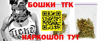 mdma Азнакаево